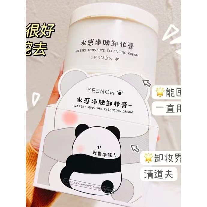Yingxue YESNOW Creme removedor de maquiagem de limpeza genuíno com sensação de água 80g esfoliante leve maquiagem esfoli