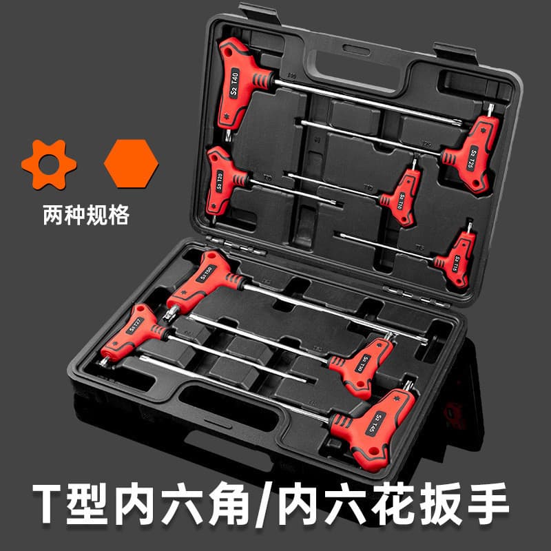 Conjunto de chave allen de cabeça esférica tipo T, ferramenta de chave de fenda allen S2, chave allen Universal Torx 6 p