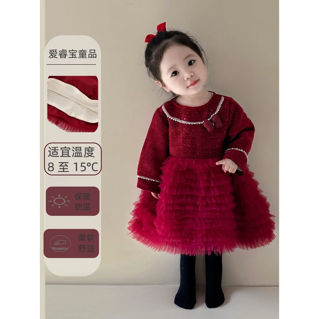 Meninas vestido de princesa inverno novo estilo infantil velo-velo-velo gaze bolo vestido bebê francês