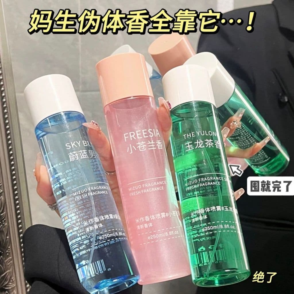 [Recomendação Tik Tok] Spray de fragrância de roupas Perfume de longa duração Homens Mulheres Desodorante Yulong Chá Fra