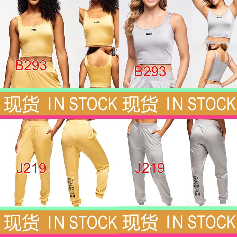 ZW Wear Fitness Wear Metálico Mágico 2024 Novo Estilo Calças Compridas Colete Pequeno Pronto Estoque B293 J219