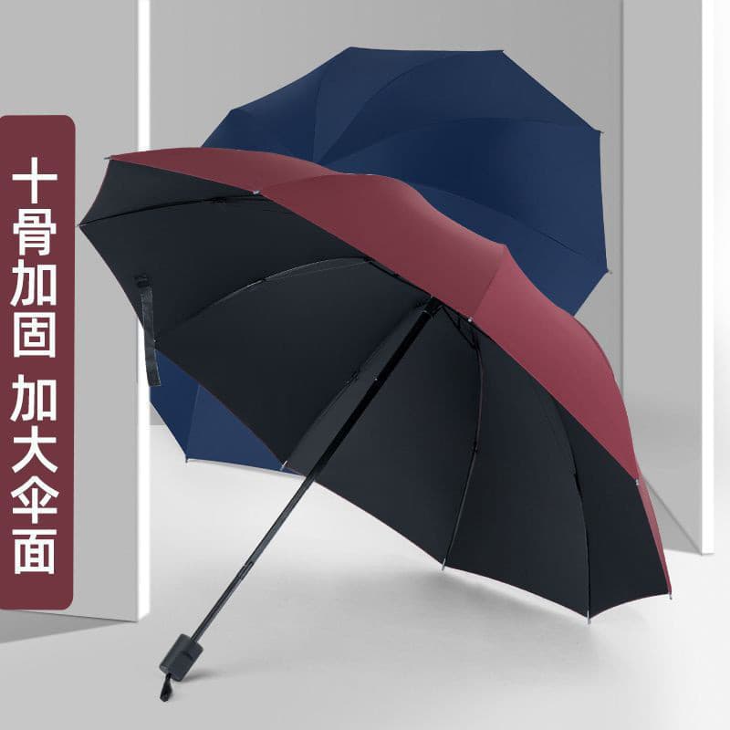 Guarda-chuva dobrável manual, guarda-chuva com proteção UV ampliada, dupla função para sol e chuva, guarda-sol, compra e