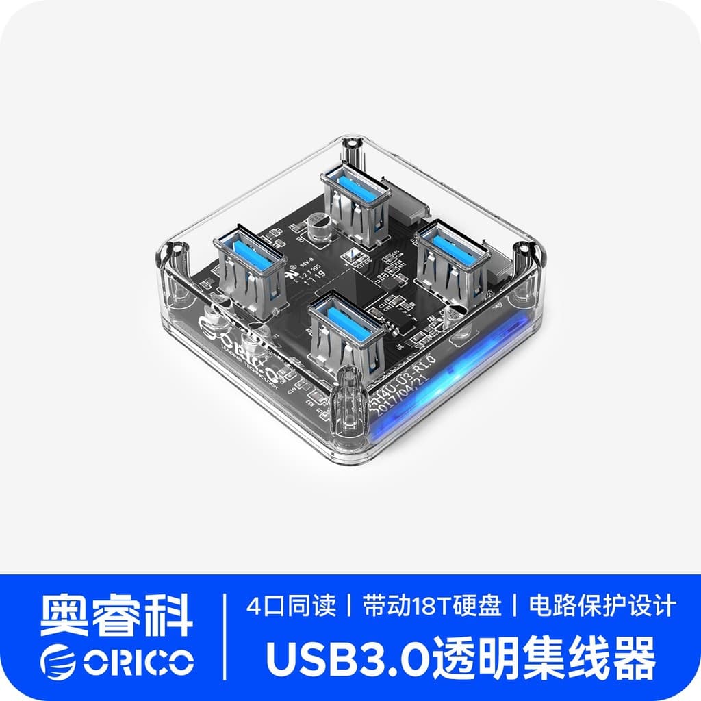 Orico/Orico Transparente usb3.0 Splitter hub usp Interface Extender Cabo de extensão Um para quatro conversores Adaptado