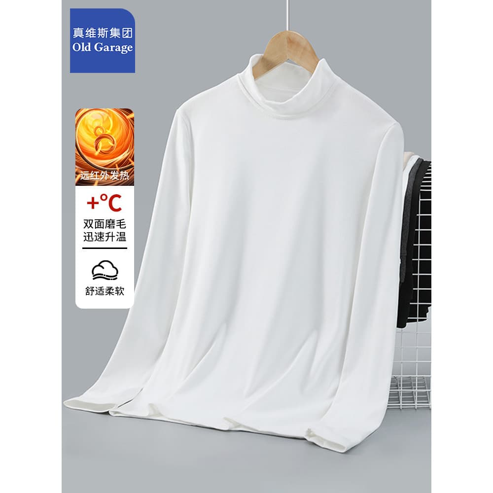Zhenweisi grupo alemão veludo camisa de fundo interior branco camiseta de manga comprida inverno engrossado quente mascu