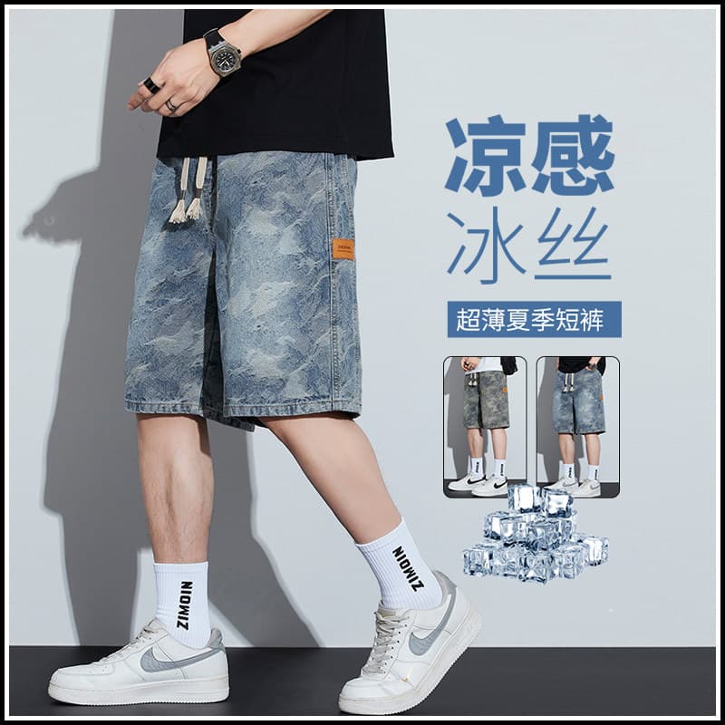 Shorts jeans retrô americano masculino, estilo fino, personalidade esportiva da moda, cinco pontos, reto, solto, sobre o