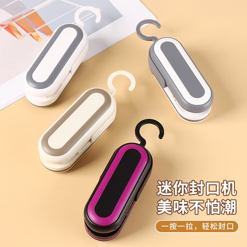 Máquina de selagem a vácuo pequena, seladora de pressão manual doméstica, Mini portátil, lanche, saco plástico, máquina