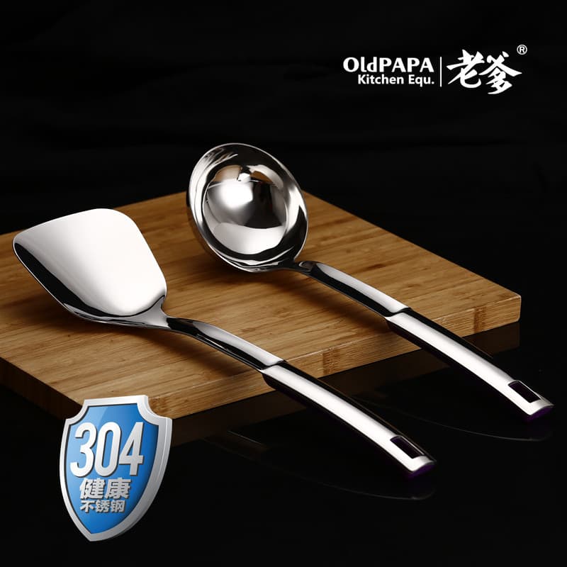 Pai de aço inoxidável doméstico engrossado de cabo longo Anti-escaldante espátula cozinhar espátula colher sopa S