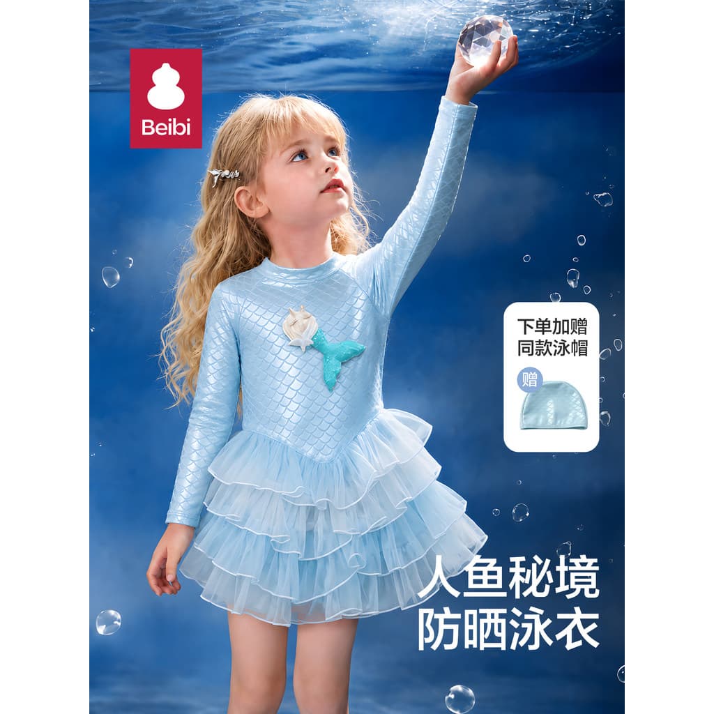 Meninas sereia maiô roupas de verão 2026 novo estilo das crianças Super elegante gaze princesa maiô do bebê menina