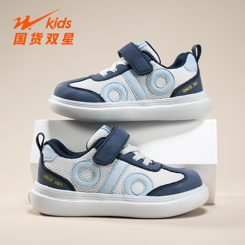Dupla estrela sapatos infantis meninos sapatos esportivos 2026 primavera novo estilo respirável malha sapatos médio gran