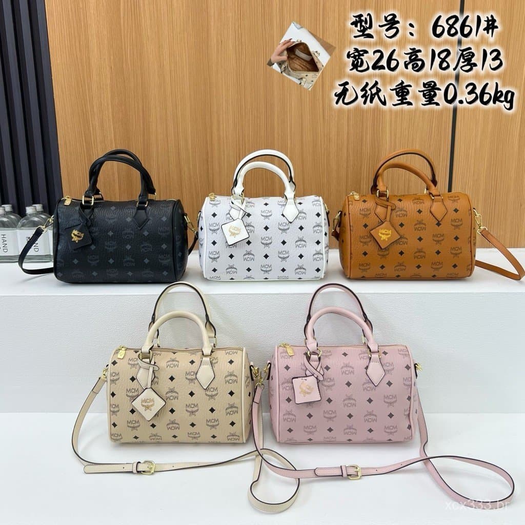 2026MCM bolsa crossbody bolsa de ombro bolsa feminina crossbody bolsa axilas bolsa mamãe commuter bolsa de corrente IS2Z