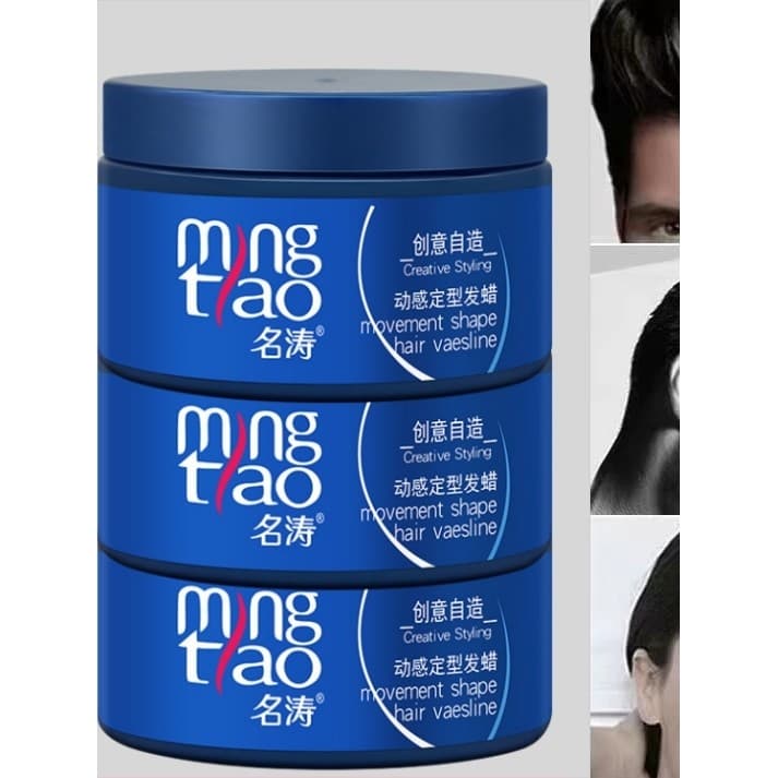 Famoso Tao poderosa proteção de cor estilo cera de cabelo perfumado Natural fofo masculino feminino brilhante fosco dinâ