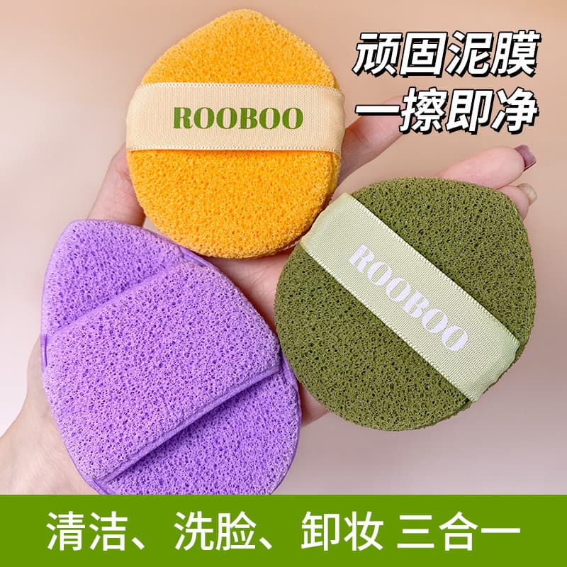 ROOBOO Luvas de gota de água para lavagem facial, esponja para limpeza facial doméstica, limpeza de rosto, removedor de