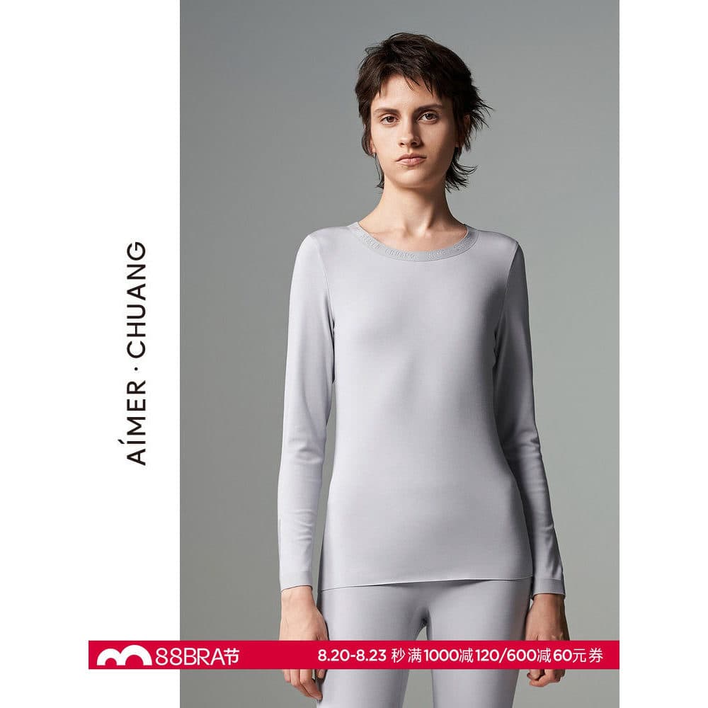 [Série Milk] AIMER CHUANG Roupa íntima térmica feminina outono inverno gola redonda pequena gola alta calça térmica