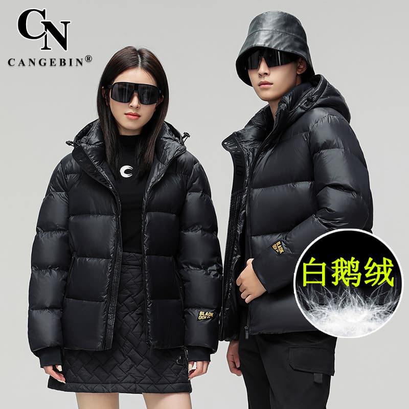 Jaqueta masculina grande veludo outono inverno 2026 novo estilo grosso preto ouro brilhante casal High-End tamanho grand