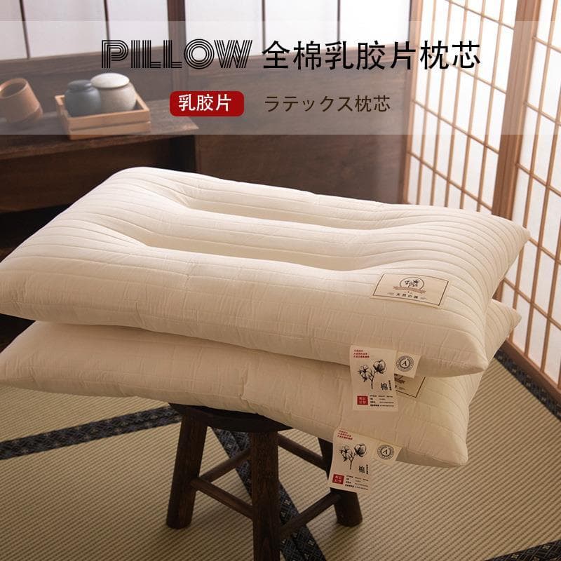 Nantong Suyi Bens Domésticos Folha de Látex Japonês Travesseiro Núcleo Hotel Único Látex Moldar Travesseiro B & B Traves