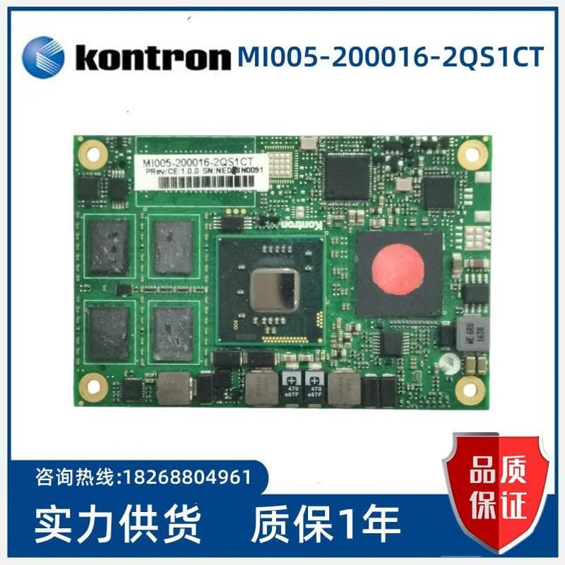 Criação de controle Kontron MI005-200016- Negociação de estoque pronto da placa-mãe COMe de controle Industrial 2QS1CT/2