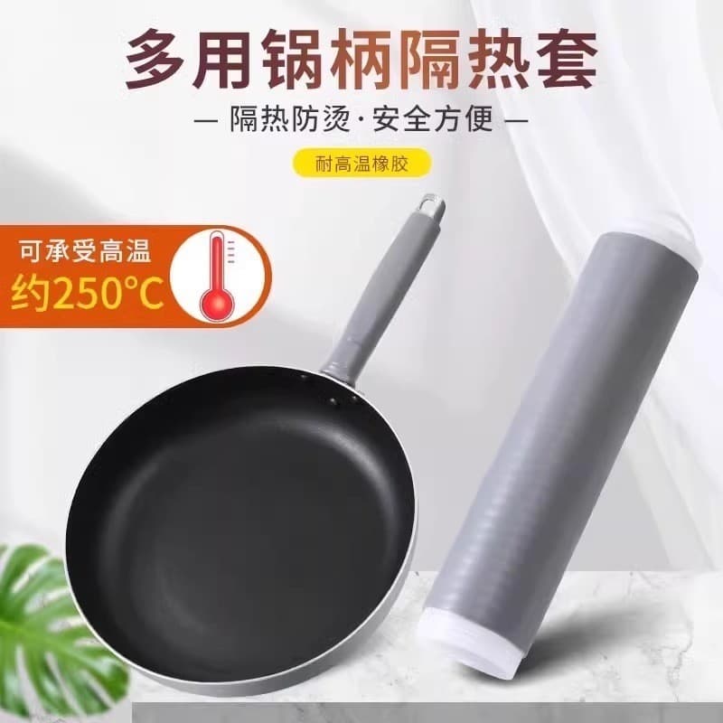 Divisória de Silicone resistente a altas temperaturas, Universal, à prova de calor, espessada, alça de panela de ferro,