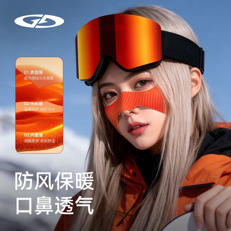 Adesivos faciais anticongelantes para esqui, homens, mulheres, inverno, à prova de vento, anticongelante, máscara facial