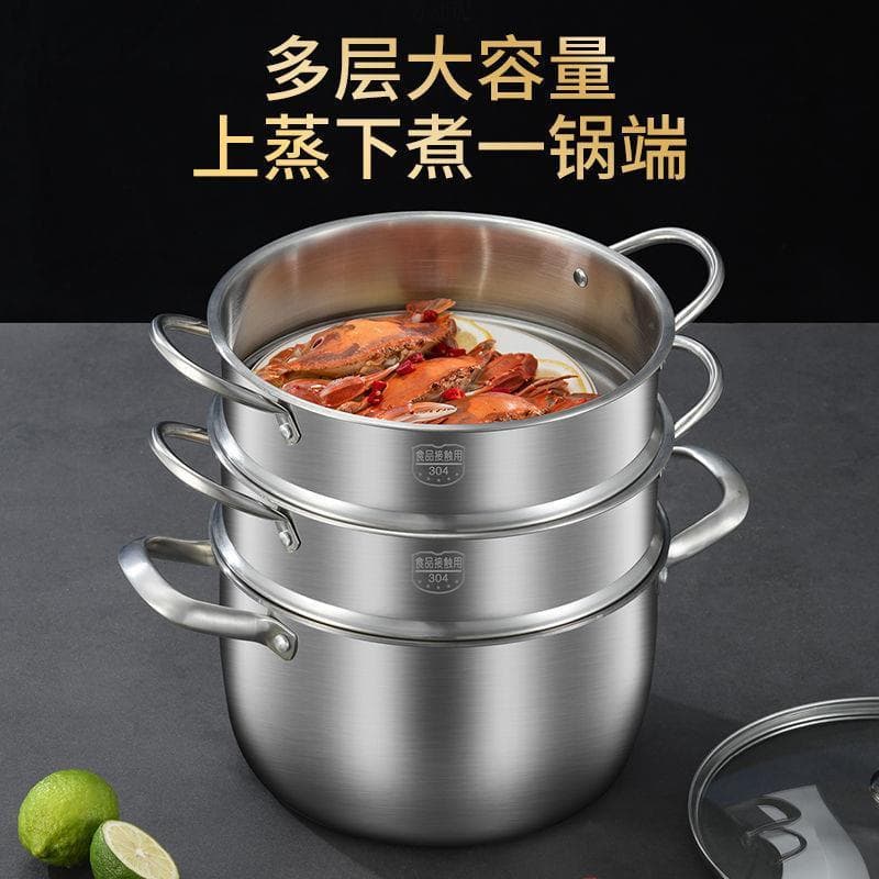 304 aço inoxidável vapor pequeno pequeno leite complementar pote de alimentos cozidos no vapor gaiola gaveta aumentado c