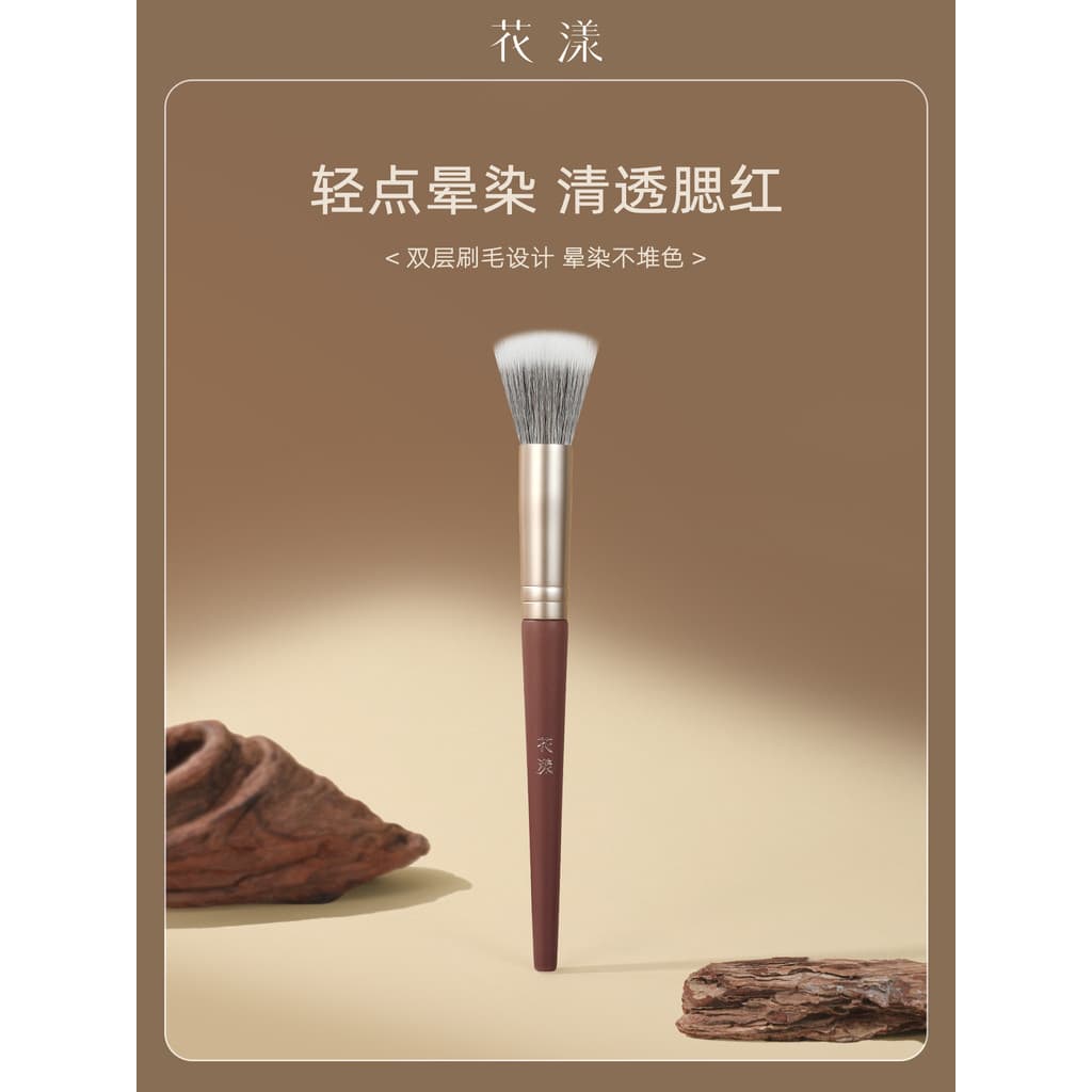 Huayang folha morta borboleta ponto cor escova blush escova atmosfera sentir mãe boa tez ar blush escova blush creme pin