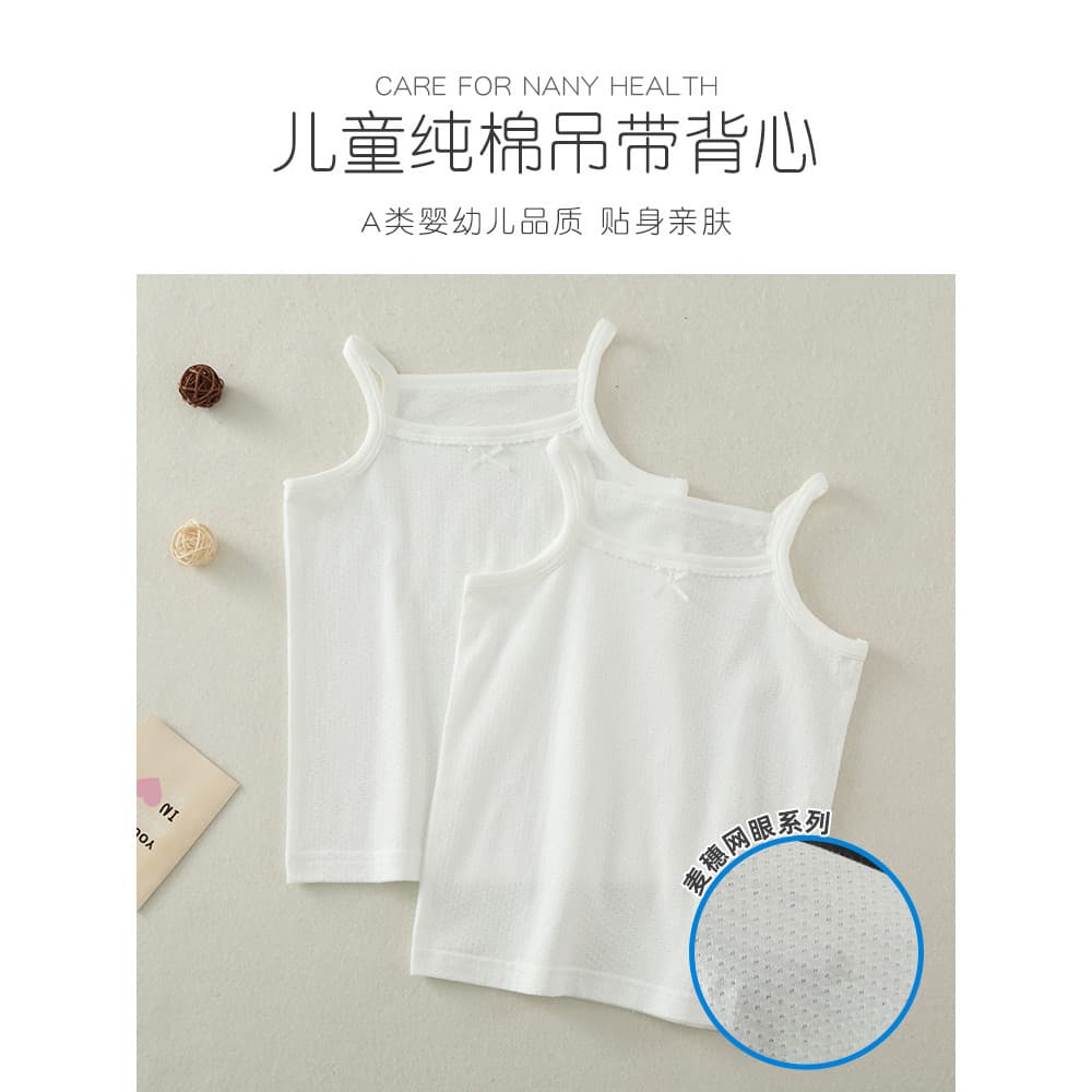 2 peças branco puro meninas camisola meninas puro algodão oco malha camisa de fundo crianças verão pijamas finos