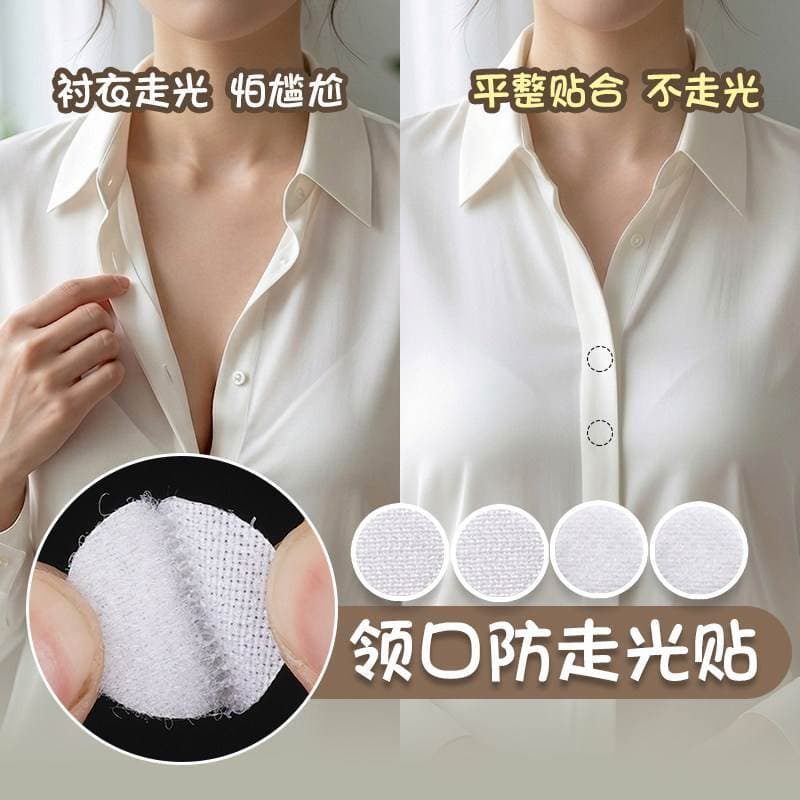 Adesivos anti-reflexo para decote, ferramenta útil para peito, fivela oculta sem costura, fivela invisível, não machuca