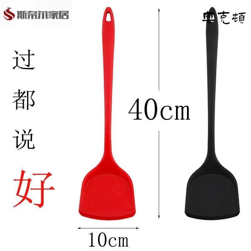 Espátula de Silicone estendida, espátula antiaderente, espátula chinesa com tudo incluído, colher de cozinha integrada,