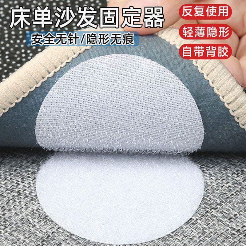 Suporte de lençol de cama novo colchão antiderrapante anti-movimento ferramenta útil sofá almofada colchão Tatami sofá t