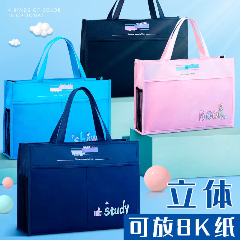Bolsa de arte A3 grande Bolsa de arquivo aberta de 8k Bolsa de livro portátil com zíper à prova d'água de Tutorial