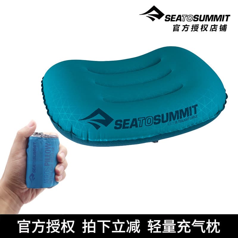 Seatosummit Travesseiro de dormir inflável ultraleve, travesseiro em forma de U, portátil, viagem ao ar livre, escritóri