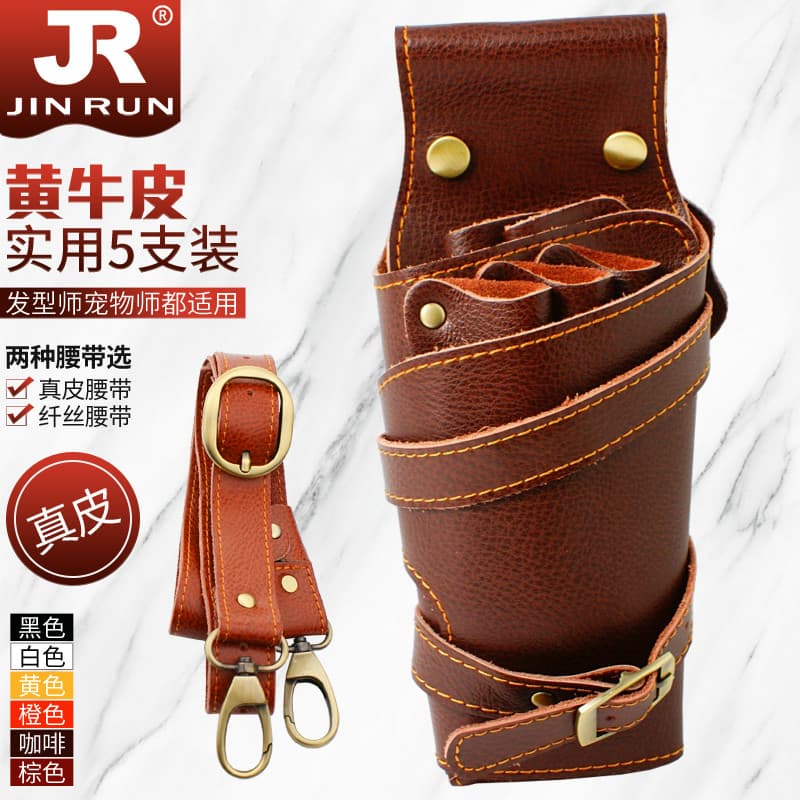 Bolsa de tesoura de couro genuíno, bolsa de cintura para cabeleireiro, bolsa de couro Fashion para corte de cabelo