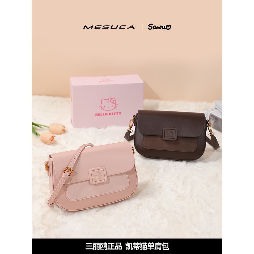 Messcar hellokitty bolsa mensageiro feminina 2026 novo estilo All-Match bolsa mensageiro de um ombro Tofu Tren