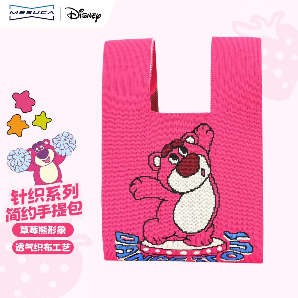 Mescar x Disney morango urso bolsa de malha feminina dos desenhos animados bonito bolsa de ombro nicho All-Match present
