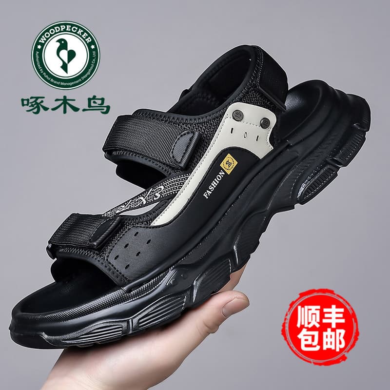 Woodpecker 2026 verão novo estilo sandálias masculinas látex sola macia Casual sapatos de praia exterior usar condução s