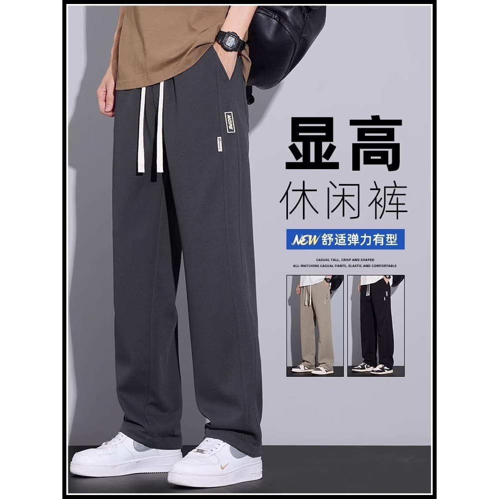 Waffle calças casuais masculinas 2025 verão novo estilo esportes calças retas Drape All-Match solto calças compridas de