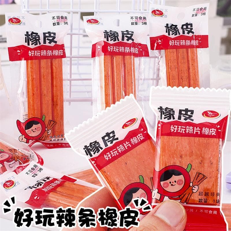 Borracha engraçada simulação criativa tira picante borracha estudante papelaria limpo portátil caspa-livre peça picante