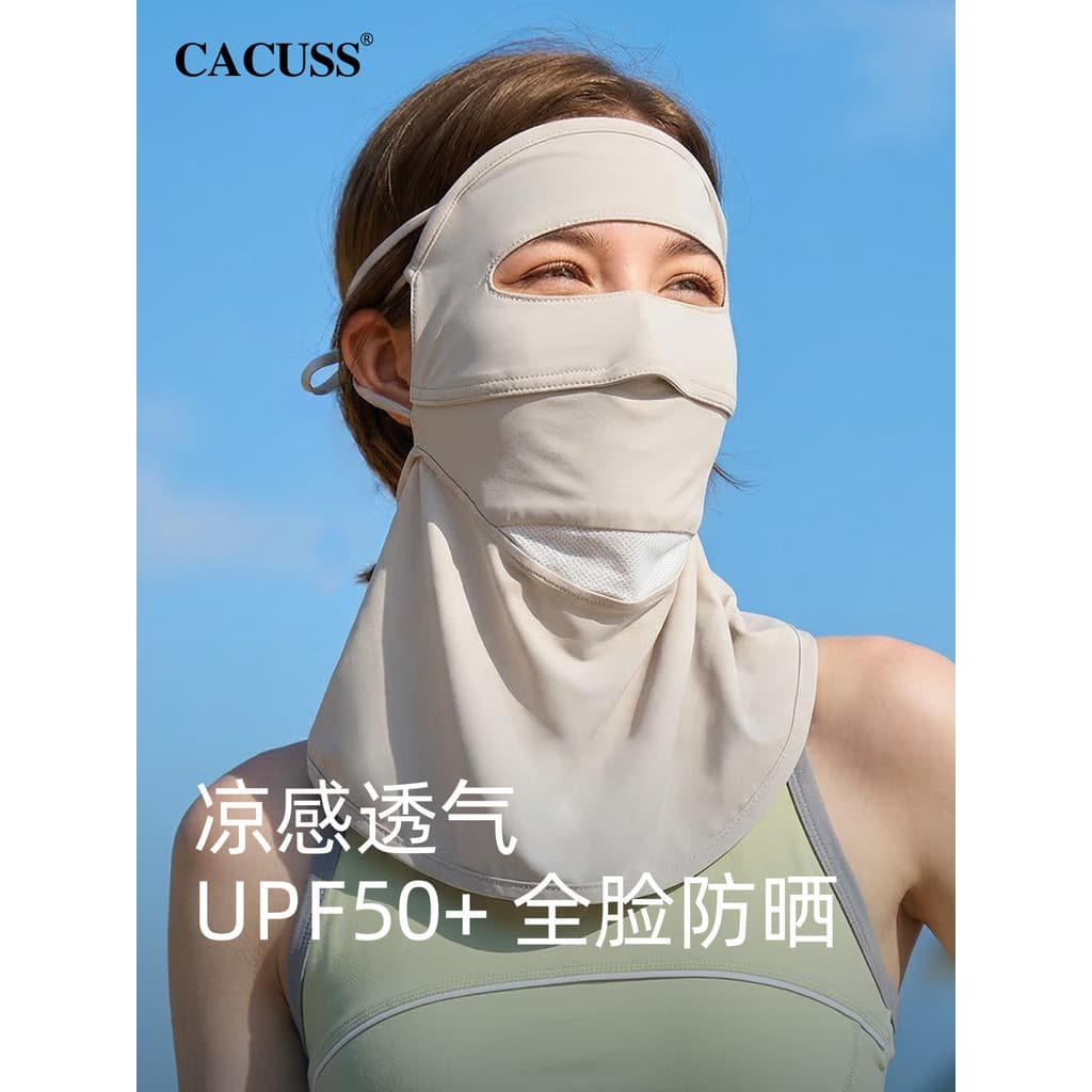 CACUSS Protetor Solar Máscara Facial Mulheres Verão Proteção Facial Proteção para Pescoço Ao Ar Livre Máscara de Proteçã
