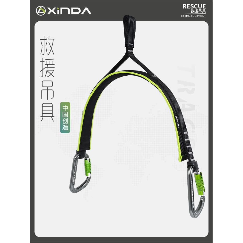 Xinda montanhismo ao ar livre escalada espeleologia expansão trabalho aéreo cinto de segurança estilingue equipamento re