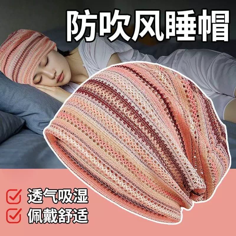 touca de cetim com regulador touca de cetim dupla face de cetim para dormir Touca de dormir feminina, de qui