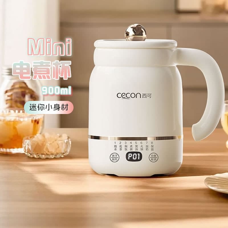 Cecom copo de saúde Mini pequeno 1 pessoa doméstico multifuncional copo de leite quente escritório dormitório guisado co