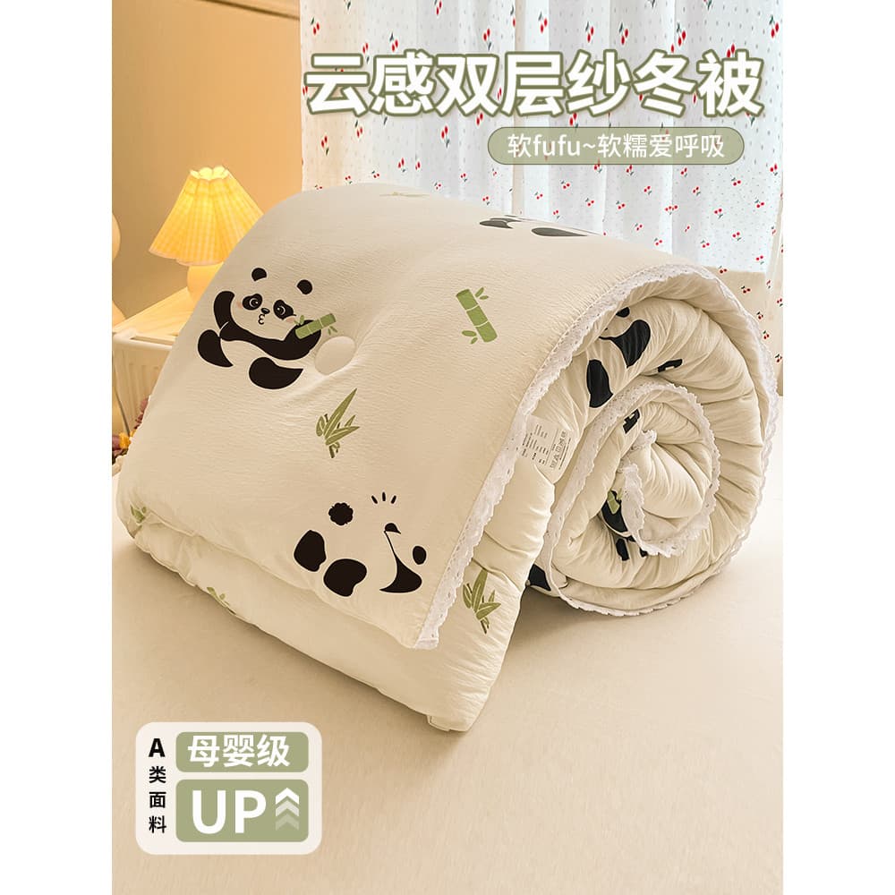 Colcha de fio duplo primavera outono colcha doméstica de inverno espessada dormitório quente colcha de inverno única pri