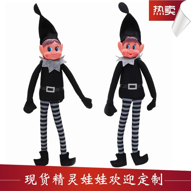 Venda quente 40cm boneca elfo de pernas compridas vermelho natal menino brinquedo pode ser ornamentos pode ser ornamento