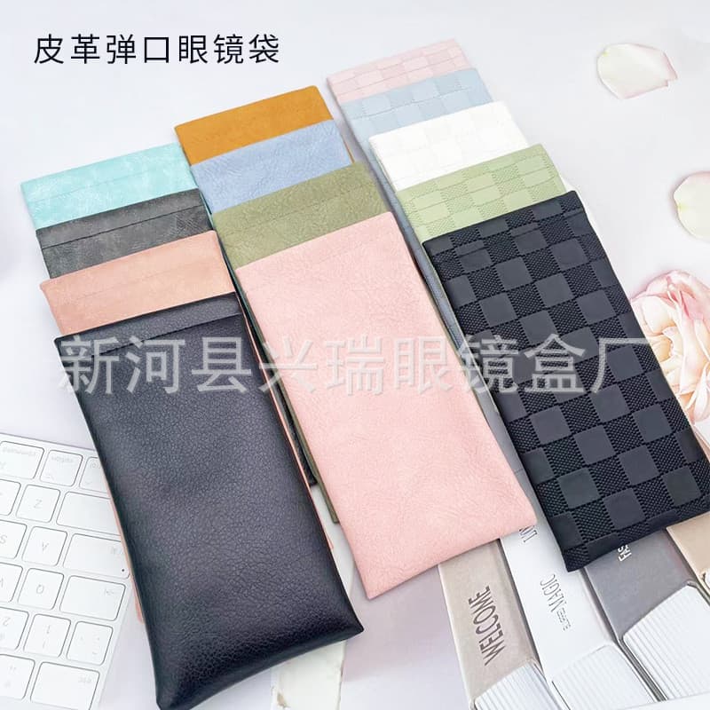 Saco de óculos de couro preto primavera saco de fechamento automático cartão bolso masculino feminino óculos de sol esti