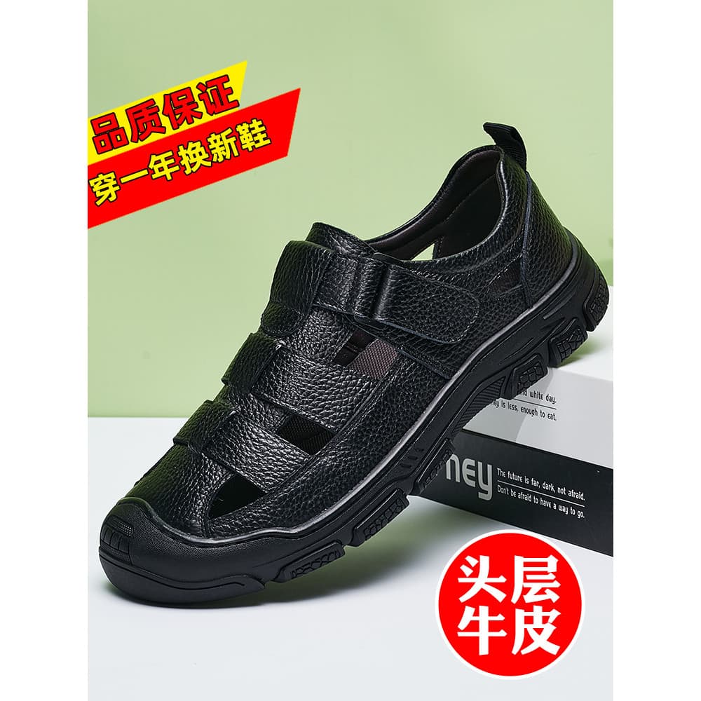 2026 novo estilo sandálias masculinas verão respirável couro genuíno sapatos de sola macia All-Match Anti-deslizamento D