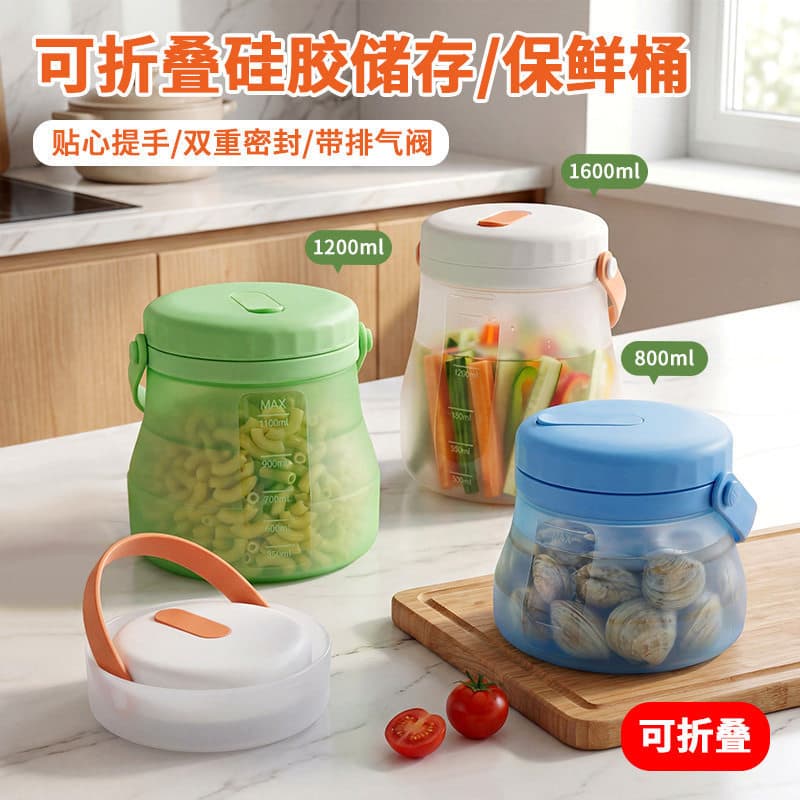 Balde dobrável de Silicone para manter alimentos vegetais, portátil, para manter frescos, bebidas frias, balde de gelo,