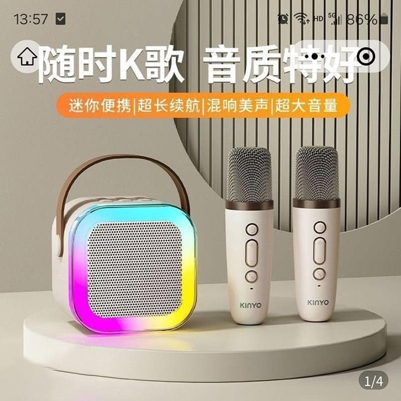 Peiqing Mini todo-poderoso K música Bluetooth alto-falante família KTV microfone de áudio tudo-em-um portátil ao ar livr