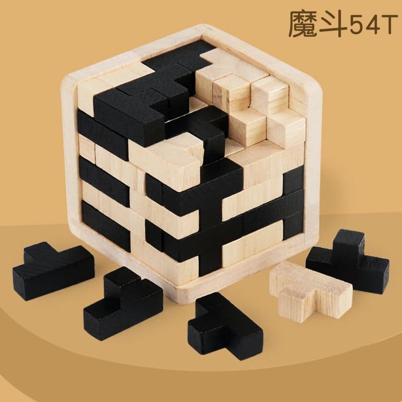 Quebra-Cabeça Mágico Colorido para Alívio do Estresse para Adultos e Crianças, Quebra-Cabeça Tetris de 54 Peças, Quebra-