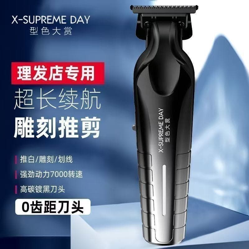Estilo cor prêmios máquina de cortar cabelo escultura clipper 0 Push branco 0 serra barbeiro dedicado máquina de cortar