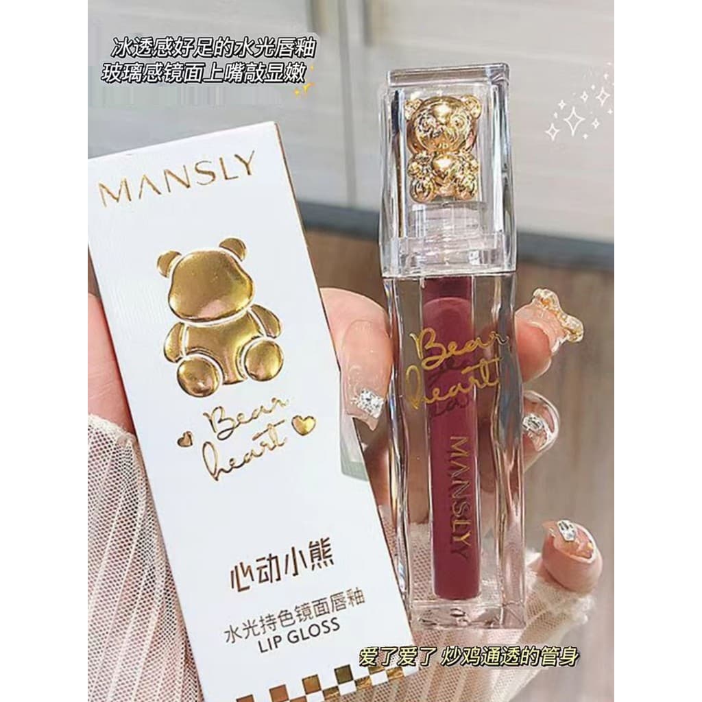 Mansili espelho Nude cor lábio esmalte feminino batom brilho de água espelho brilho labial rosto liso hidratante vidro l