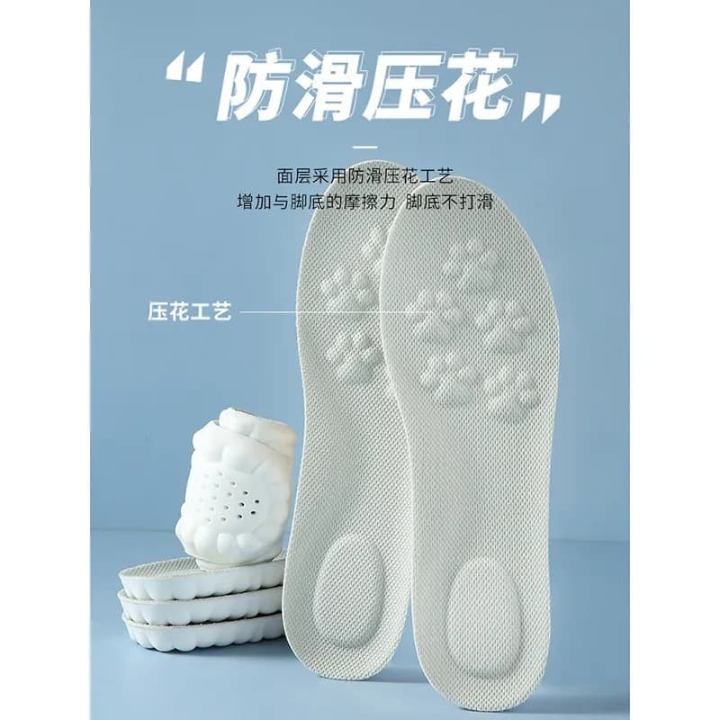 Palmilhas de massagem, palmilhas esportivas com absorção de impacto, com amortecimento a ar, absorventes de suor, resist